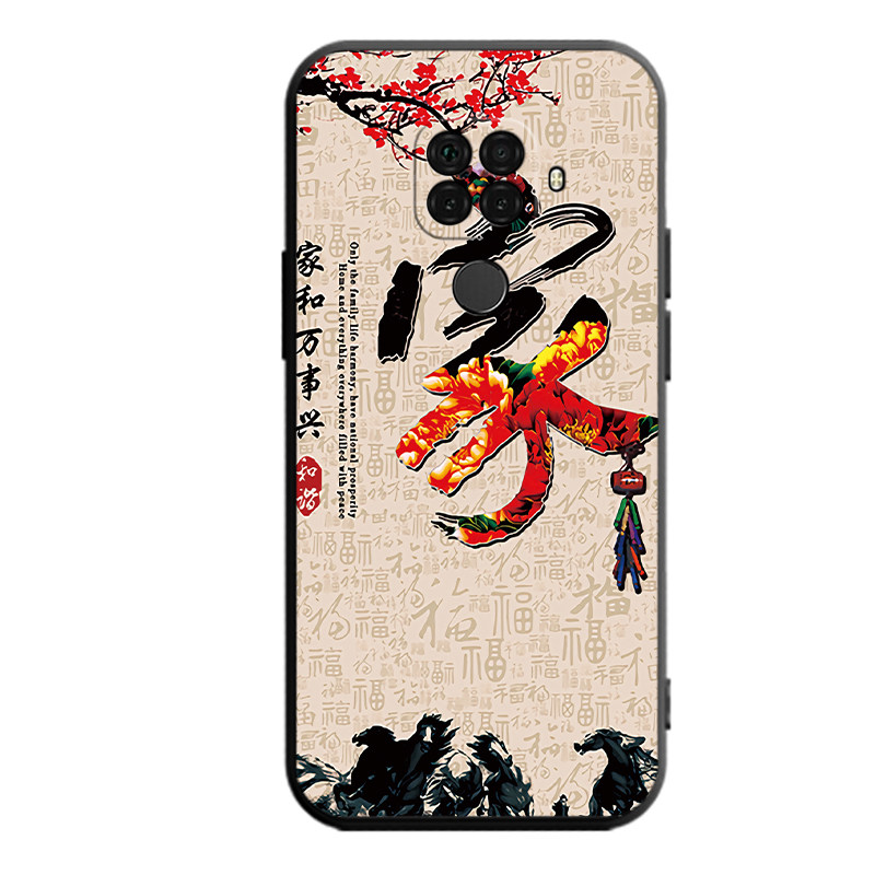 Suitable for Huawei Nova5Ipro Phone Case Spn-Al00 Chinese Style Tl00 Anti-Drop Spnal00 Creative Nov5Ipor Cartoon N0Va5Ipr0 Soft Rubber Nvoa5Ip Shell Protective Cover