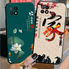 Suitable for Oppoa72 5g Phone Case Pdyt20 Chinese Style Oppa72 Anti-Drop Opa72 Creative 0Popa72 Cartoon Opp0A72 Soft Rubber Op Opal A72 Shell Opoa72 Protective Cover