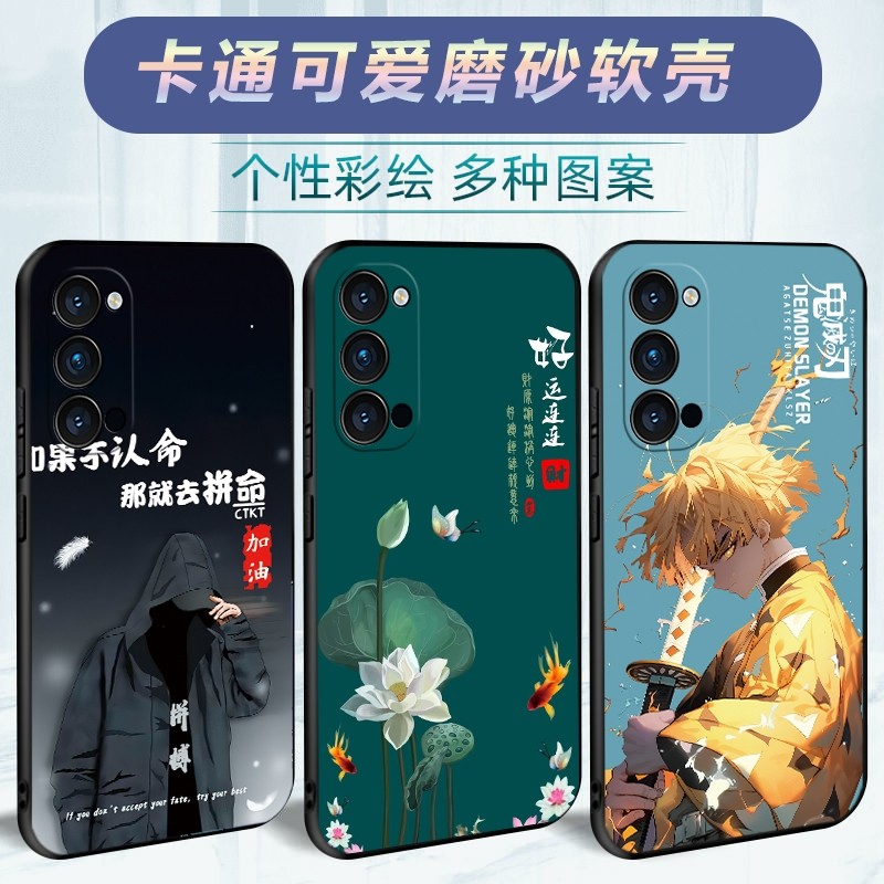 Suitable for Oppo Reno4 Phone Case Pdpm00 Anti-Drop Oppo Reno4 Soft Case 0Ppreno4 Protective Cover Op Opereon4 for Men and Women Op0Ren4 Creative Rone4 Cartoon New Model Opo