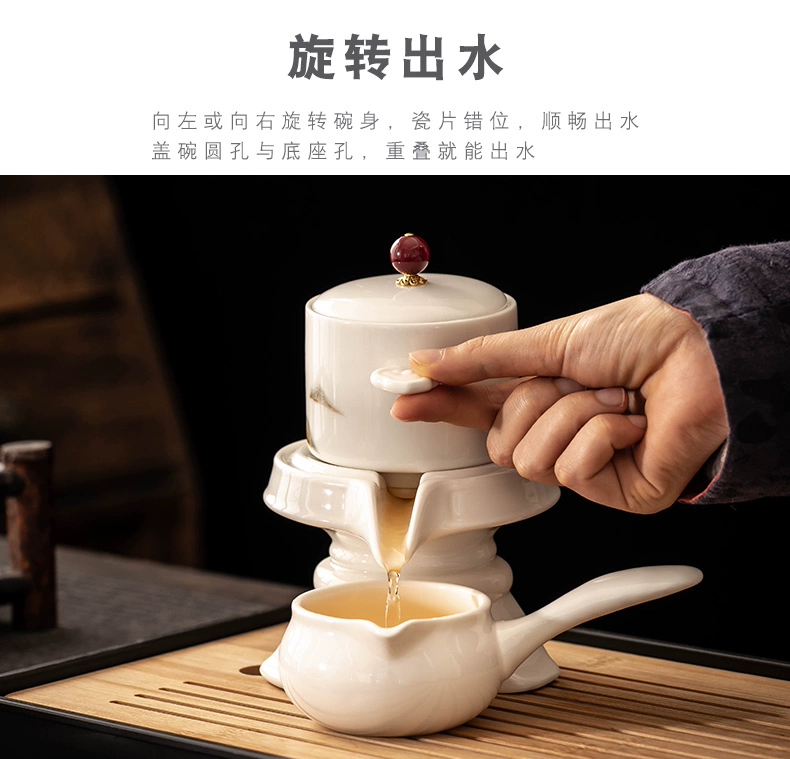 Giày Lười Kung Fu Trà Nhà Đèn Cao Cấp Cao Cấp Cối Xay Đá Tự Động Ấm Trà Gốm Trà Làm Trà Hiện Vật
