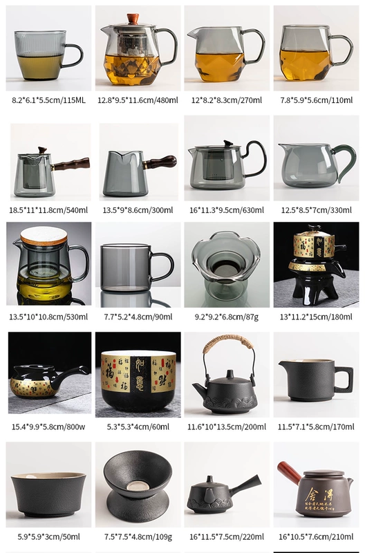 Bộ ấm trà gia đình, cấp nước hoàn toàn tự động, khay trà tích hợp, bếp gốm điện, ấm pha trà, bàn pha trà kung fu