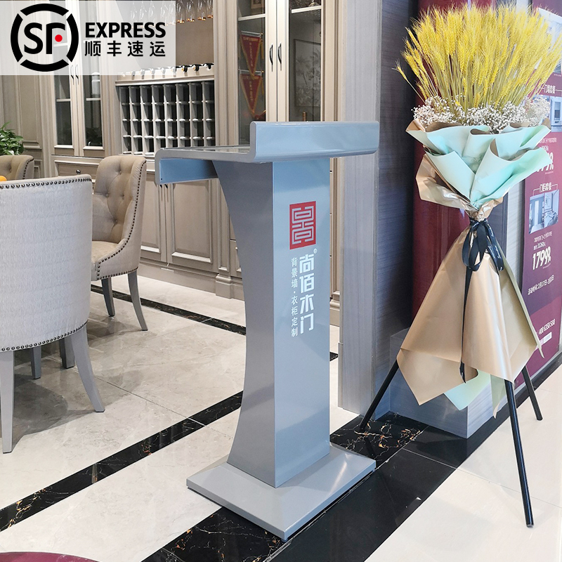 Lecture Desk Welcome Desk Conference Room Speaker Desk Host Desk Catering Hall Shopping Guide Desk Reception Desk Sales Department Consultation Desk