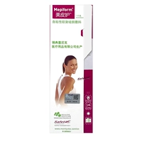 Импортный послеродовой бондаж, 4×30см