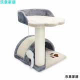 Кошачья стойка маленькая кошачья полка гнезд интегрированная кошачья кошачья дыра кошка, кошка, кошка, кошка, прыгающий человек, кошка общая мебель