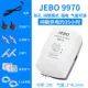 FD-804 FOUR POLE 4*2L (Bubblestone)