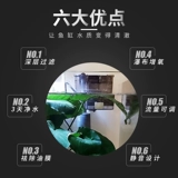 Файлт -фильтр -штепсец -фильт