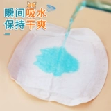 Ченг Физиологические 30 кусочков плюшевых плюшевых физиологических штанов средней тети, тети прокладывает одноразовые большие подгузники питомца