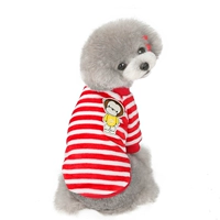 20 полосатых бархатных курток