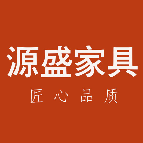 深圳源盛床垫厂家企业店