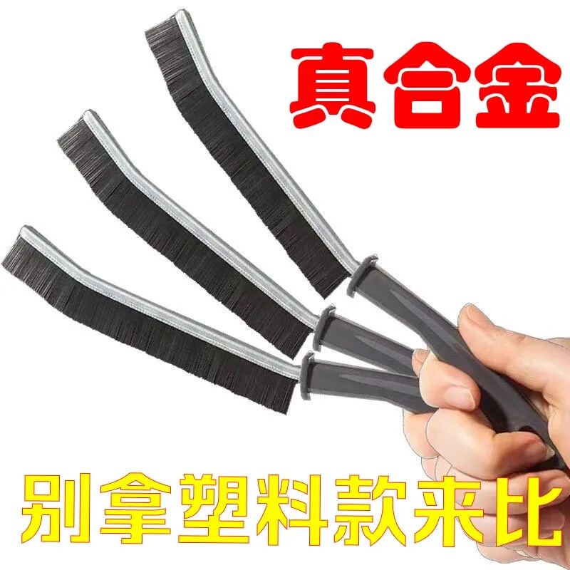 Multifunctional Gap Brush with No Dead Ends, Household Tool, Toilet Brush, Magic Cleaning Brush Set for Cleaning Small Bathrooms Multifunctional Gap Brush with No Dead Ends, Household Tool, Toilet Brush, Magic Cleaning Brush Set for Cleaning Small Bathrooms