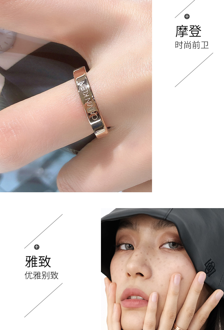 Calvin Klein 男女情侣款对戒 精钢戒指 图8
