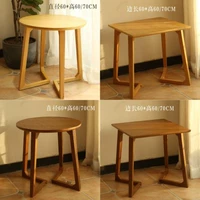 【Внутренняя v одиночная таблица】