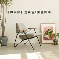 [Хлопок и льня] светло -серый+черный штатив