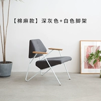 Темно -серый+белый штатив [хлопок и белье]