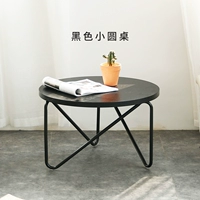 Диаметр 60×мм, 38см