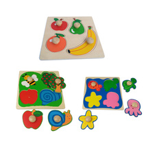 Big gripper panel toy wooden insect fruit puzzle for young children 0-3 years old parent-child benefit intelligence wooden puzzle