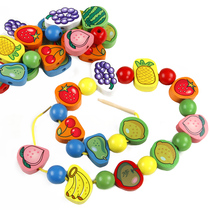 Wooden beaded building blocks threading rope fruit beading early education puzzle baby fine movement training toy