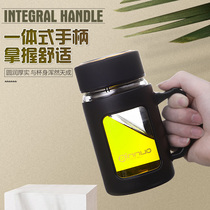 Glass man with handle cup Woman with cover Office tea cup Tea water separation Personal anti-drop water cup