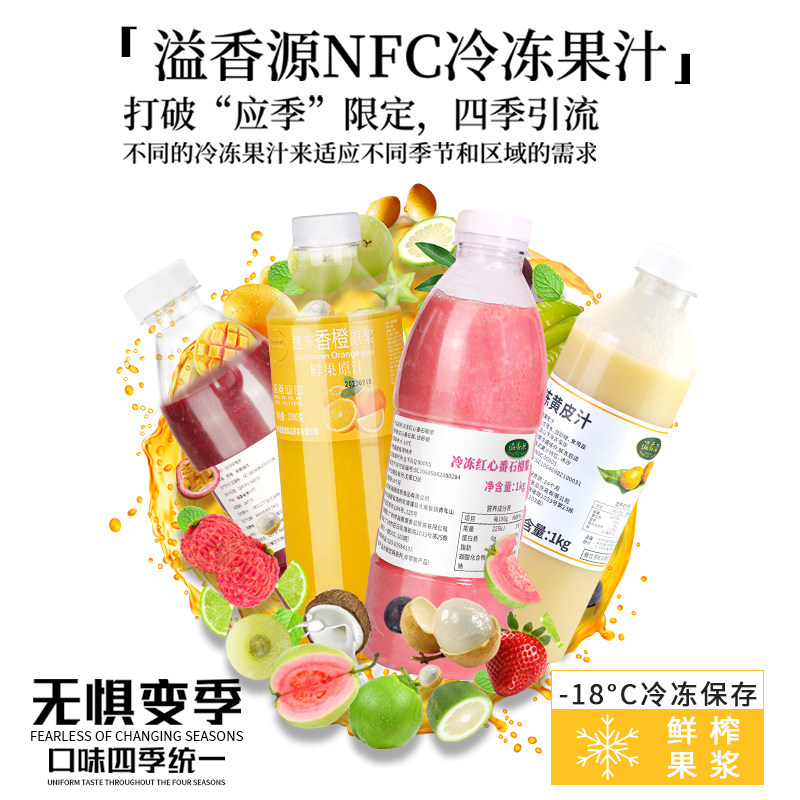 荣耀X60Pro配置大揭秘：NFC功能有惊喜！建议收藏