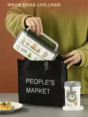 Lunch box student divider type office worker insulated lunch box can be heated double layer portable Bento sticker cute