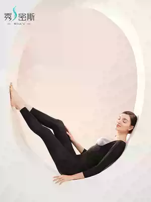 Xiumeisi MISSS shapeshy body waist postpartum body body body winter warm slim body
