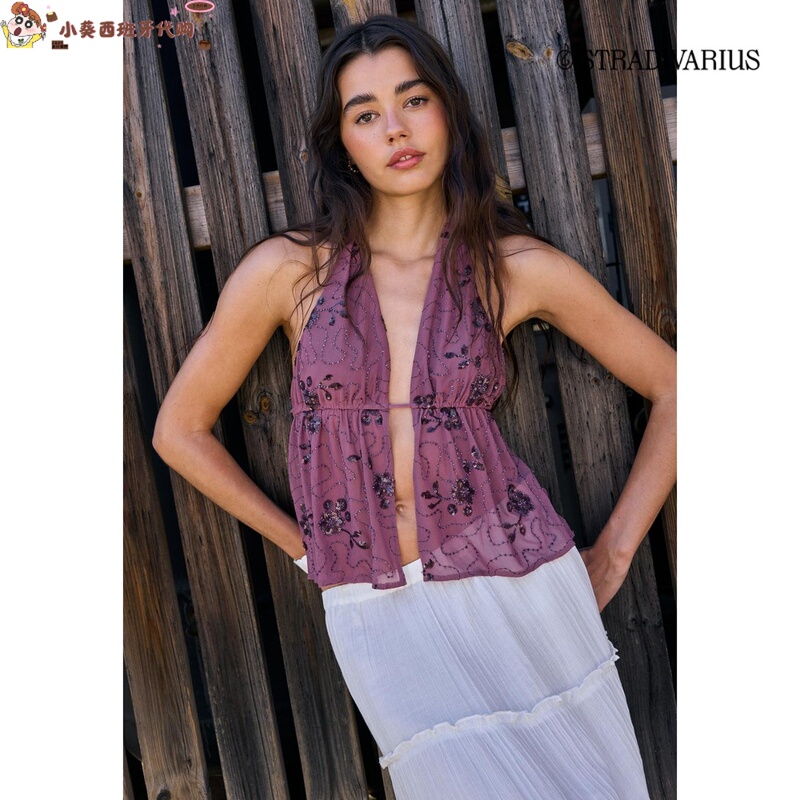Stradivarius Xiaokui June Spain Overseas Purchase Sequin Embroidered Backless Top 6609148 Stradivarius Xiaokui June Spain Overseas Purchase Sequin Embroidered Backless Top 6609148