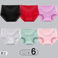 6 088 модели 2