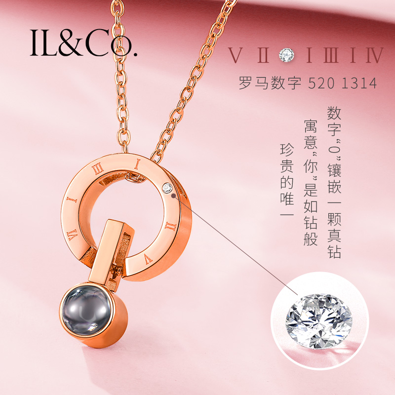 日本独立设计师珠宝品牌 IL&Co 玫瑰金双面佩戴钻石项链 主钻0.6分 多重优惠折后¥89包邮 附GIC证书 日本独立设计师珠宝品牌 IL&Co 玫瑰金双面佩戴钻石项链 主钻0.6分 多重优惠折后¥89包邮 附GIC证书