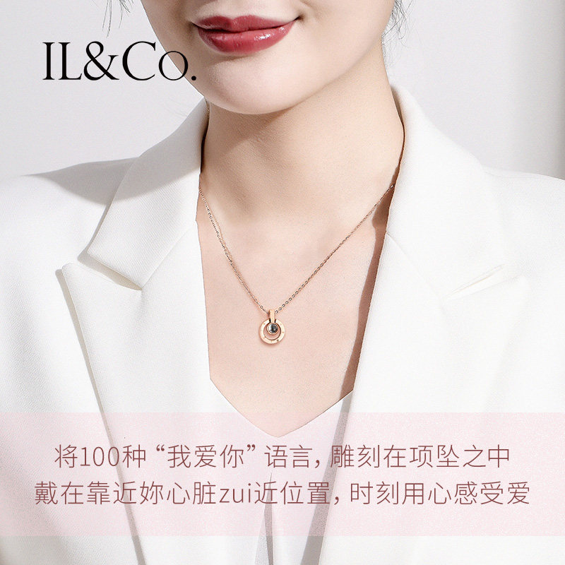 日本独立设计师珠宝品牌 IL&Co 玫瑰金双面佩戴钻石项链 主钻0.6分 多重优惠折后￥89包邮 附GIC证书