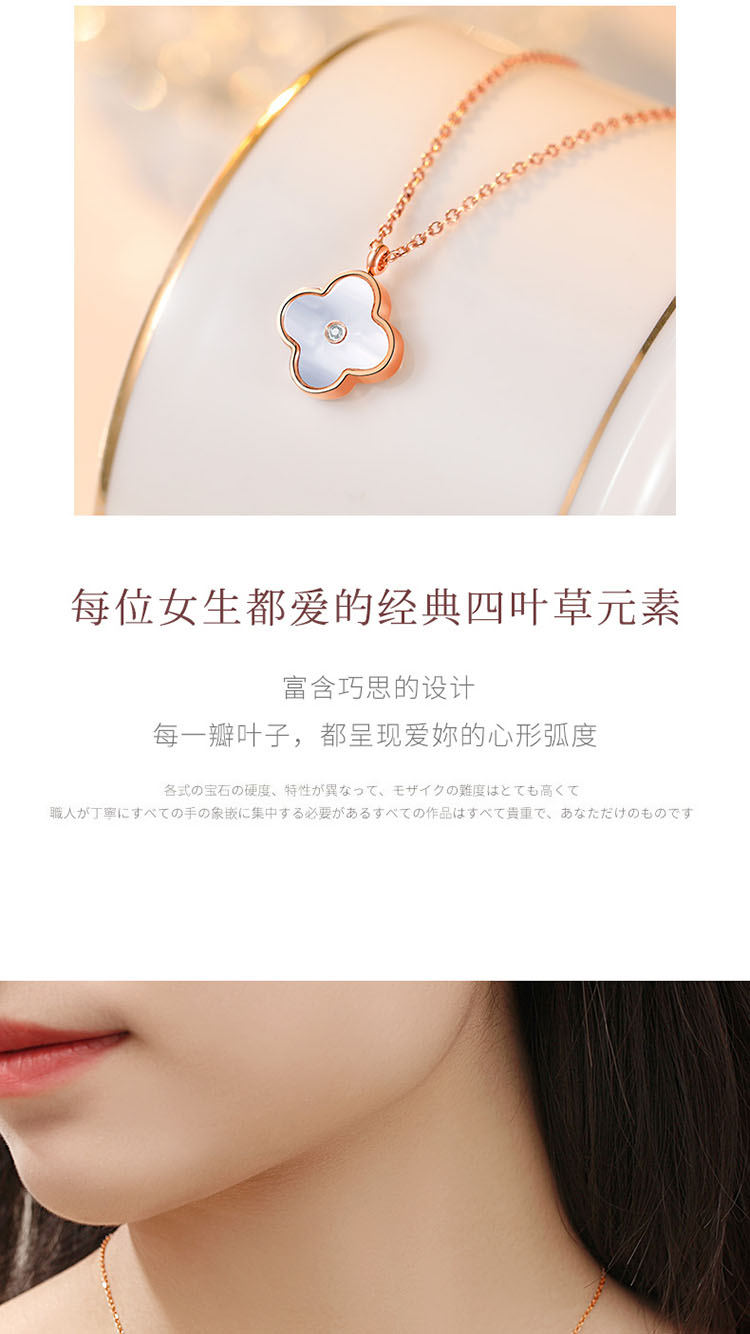 IL&Co 双面四叶草锁骨链 主钻0.6分 附GIC证书 图7
