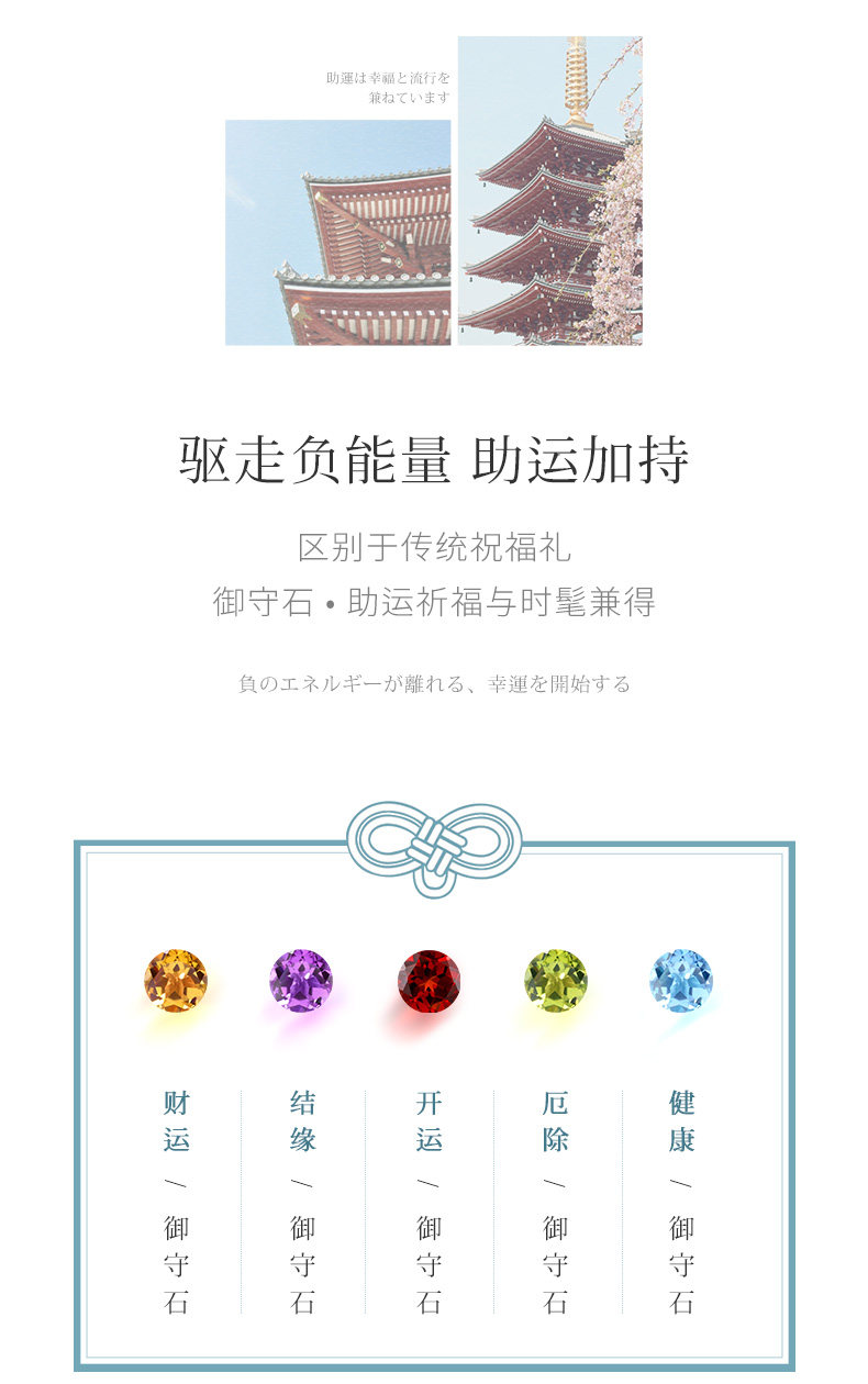 日本独立设计师珠宝品牌 IL&Co 玫瑰金色钻石戒指 主钻1分 双重优惠折后¥99包邮 附GIC证书