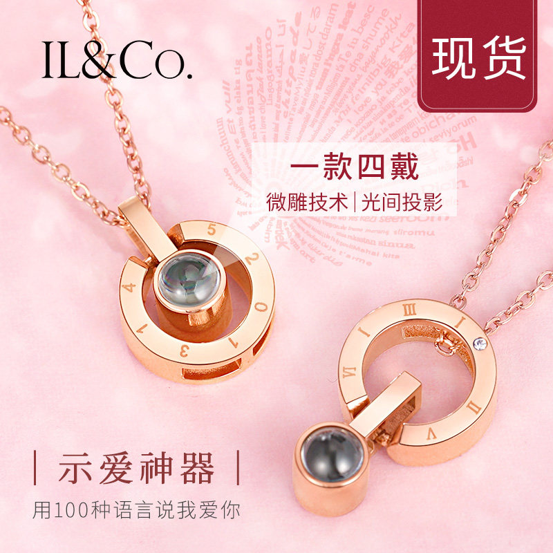 日本独立设计师珠宝品牌 IL&Co 玫瑰金双面佩戴钻石项链 主钻0.6分 多重优惠折后￥89包邮 附GIC证书