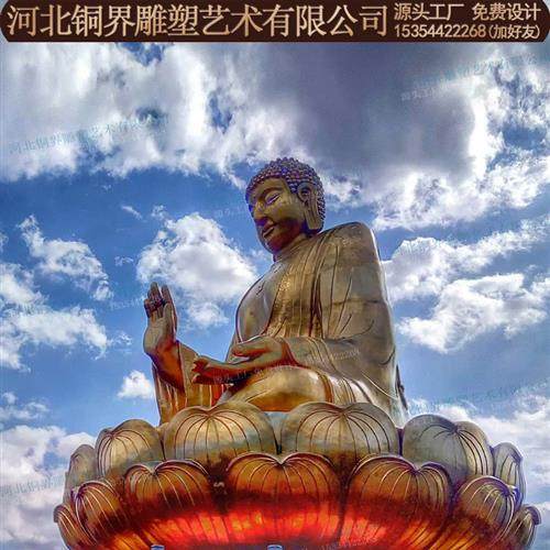 Cast bronze such as Come to Buddha sitting like a sculpture Amitabha Buddha Appliquine Lotus Base Buddha Temple Attractions to the Statue-Taobao