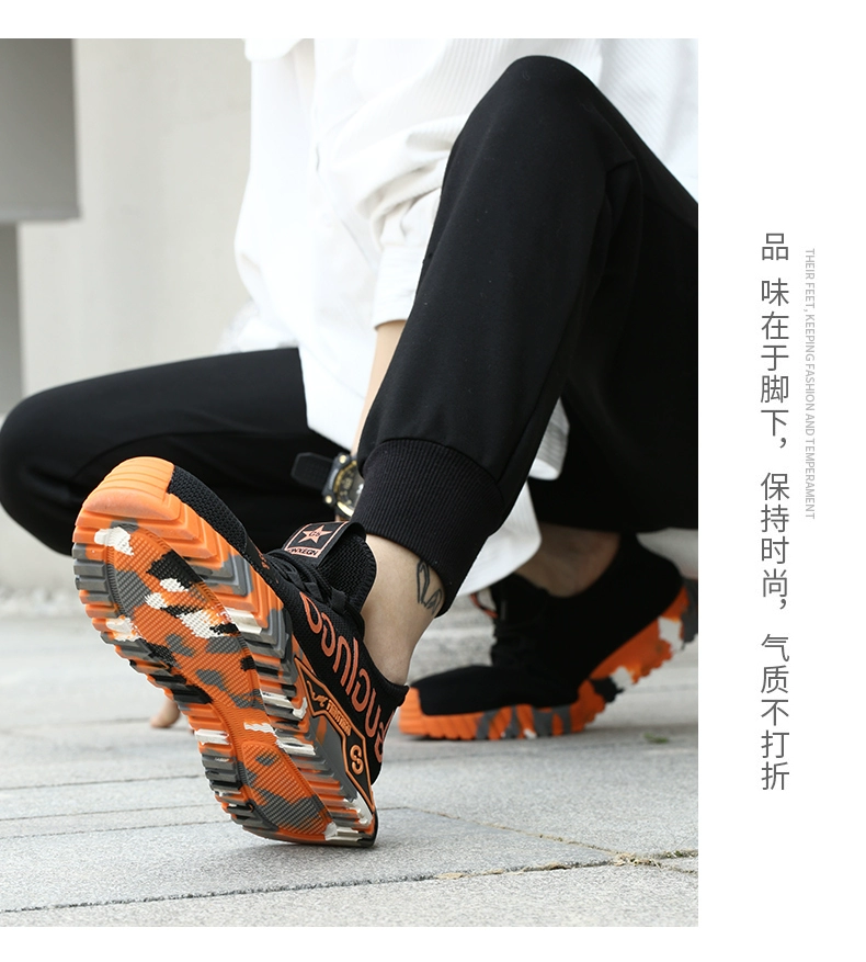 Labor protection shoes for autumn men's new breathable and lightweight steel toe-toe anti-smash and puncture-proof men's soft-soled work shoes