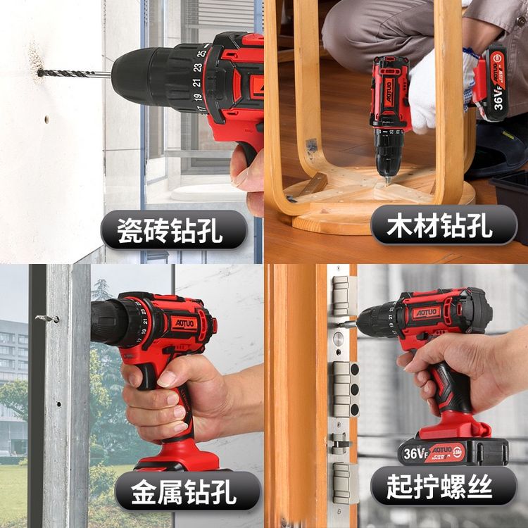 Máy khoan cầm tay không dây cầm tay đa chức năng mới Bộ dụng cụ bảo trì xe máy tại nhà - Bộ sửa chữa Motrocycle