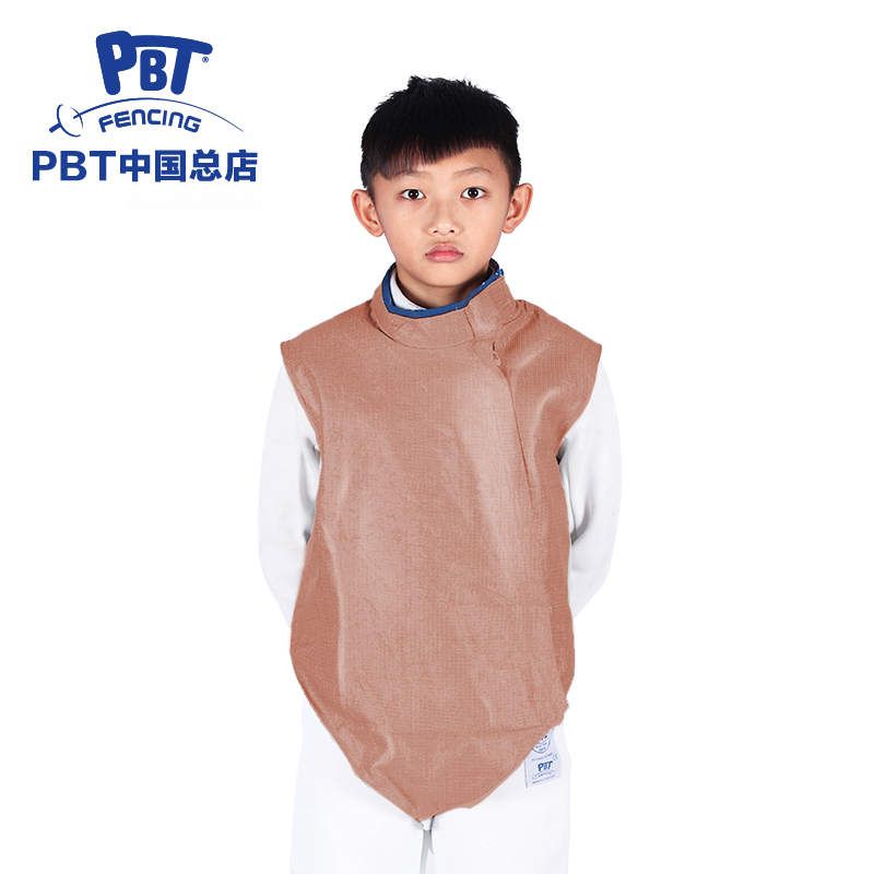 Imported PBT washable floral sword metal coat (deep red) ultra-light fencing equipped equipment sword suit