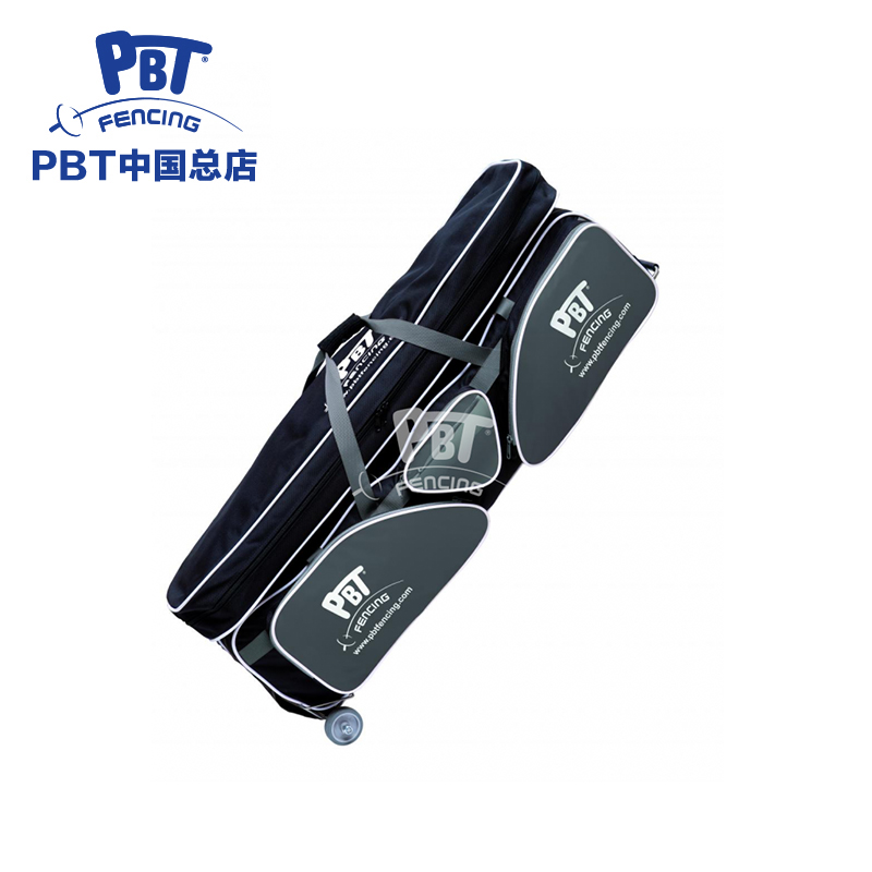 Import PBT fencing chariot sword pack with single shoulder sword bag roller sword bag equipment equipment