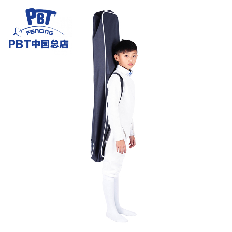 Import PBT double shoulder portable fencing sword bag (black Tibetan green) equipment equipment