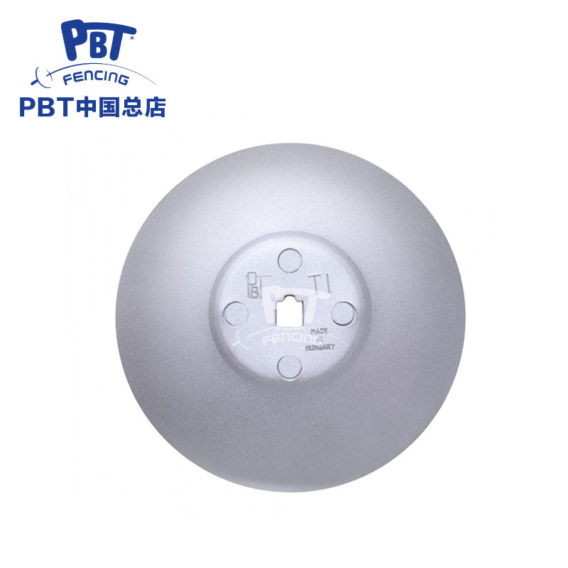 Import PBT flower sword ultra-light titanium alloy protective handpan fencing equipment equipment