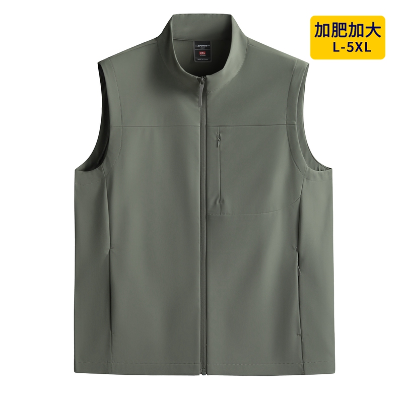 Military Style Spring and Summer Lightweight Stand-Up Collar Vest for Men, Sports Outerwear, Army Green Ice Silk Quick-Drying Sleeveless Vest, Trendy