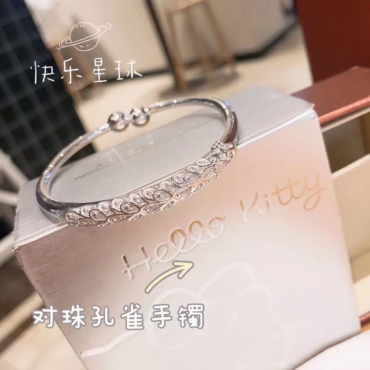 Hong Kong is giving birth to the silver s999 Fashion 100 lap auspicious transit peacock bracelet female minimalist Temperament Mother's Day Ornaments