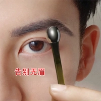 Универсальный питательный раствор для бровей подходит для мужчин и женщин, 3 шт, натуральный стиль