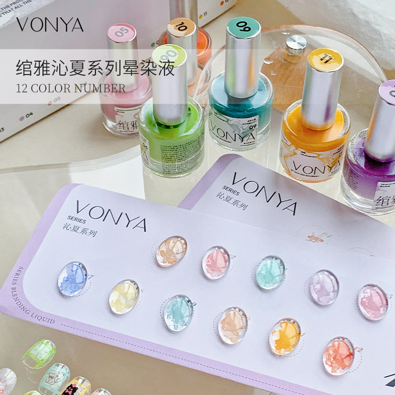 Wanya Qinxia Gradient Liquid Nail Polish Gel 2025 New Gradient Painting Watercolor Quick-Drying No Lamp Needed Wanya Qinxia Gradient Liquid Nail Polish Gel 2025 New Gradient Painting Watercolor Quick-Drying No Lamp Needed