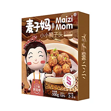 麦子妈红烧小小狮子头500g*5