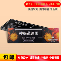 Voucher Customized Coupon Production Design Customized Lottery Tickets Customized Tickets Cash Valued Coupon Customized Entry Beauty Salon Toucher Experience Advertising Depository Wine Card Printing Business Card