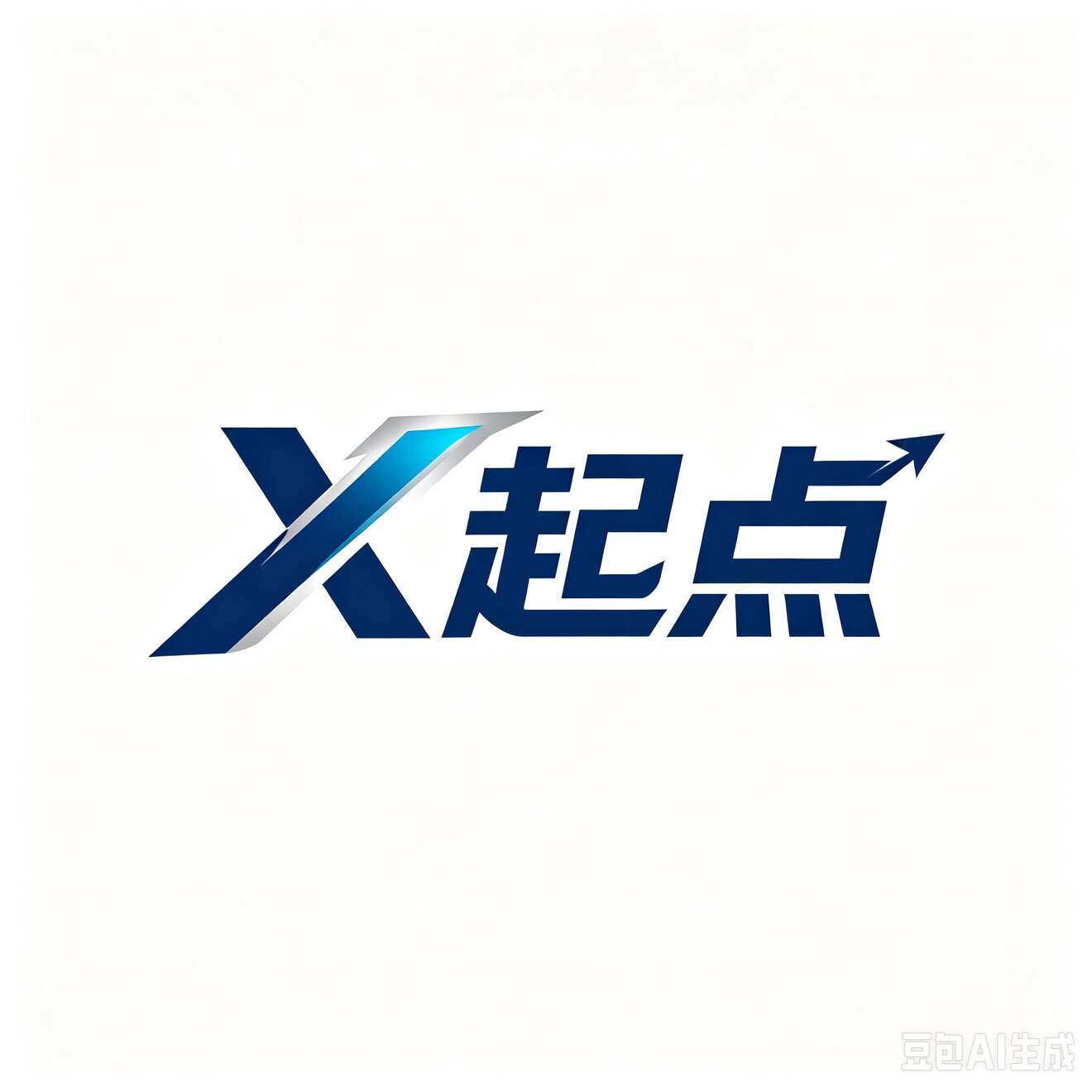 X起点男装的LOGO