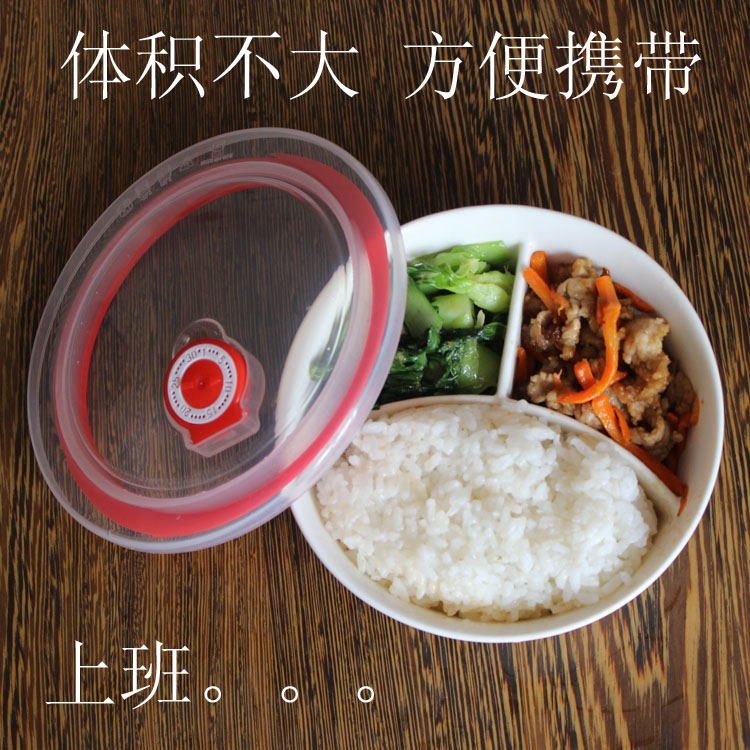 Three bowls of rice bowls snack box 1 package mail ceramic separation of white porcelain bowls, dishes Japanese microwave bowl with cover