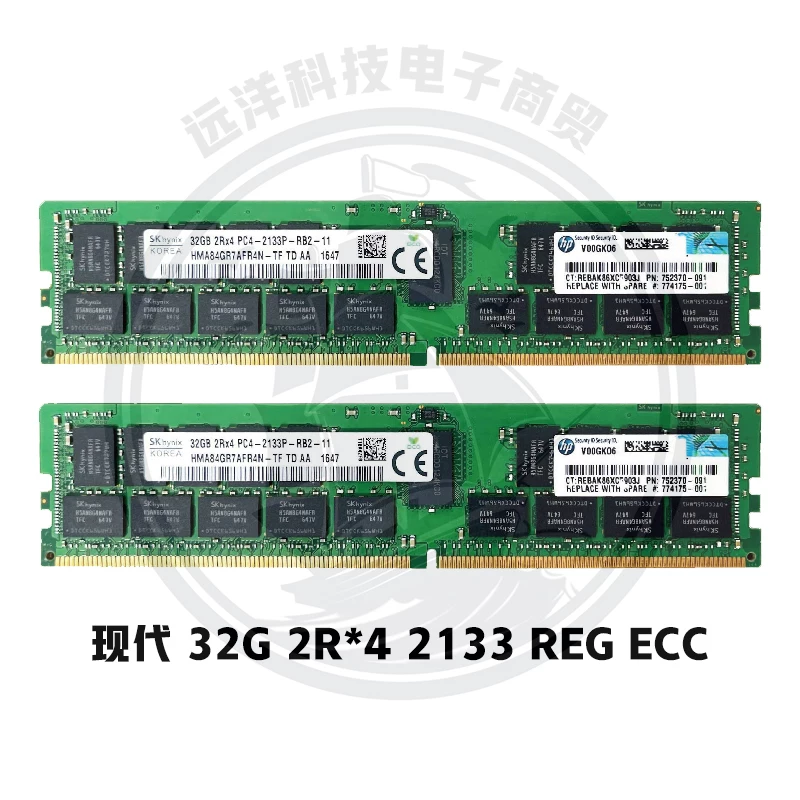 Samsung 16G 32GB DDR4 PC4 2133 2400 2666 ECC REG серверная память заметка X99