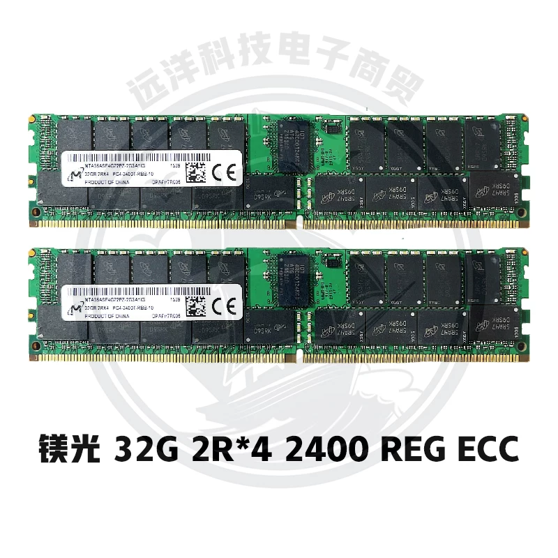 Samsung 16G 32GB DDR4 PC4 2133 2400 2666 ECC REG серверная память заметка X99