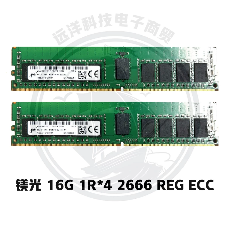 Samsung 16G 32GB DDR4 PC4 2133 2400 2666 ECC REG серверная память заметка X99
